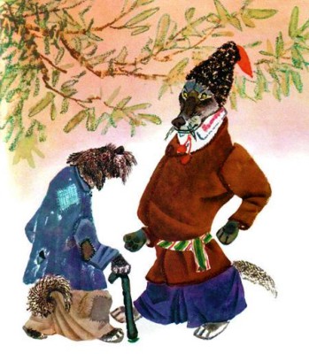 Sirko (Ukrainian Folk Tale)