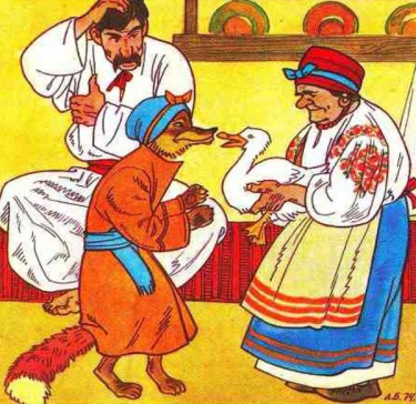 Sister Fox (ukrainian folk tale) - 3