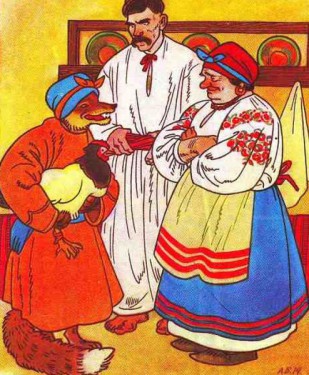 Sister Fox (ukrainian folk tale) - 2